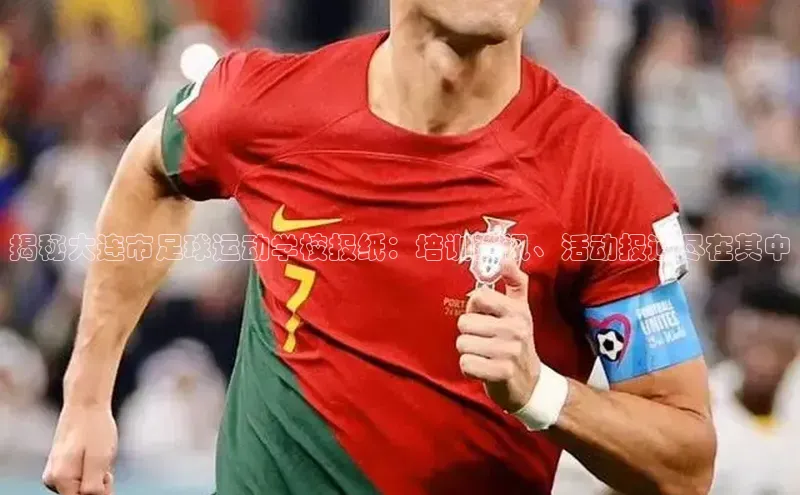 意昂3官方网页光魔科技