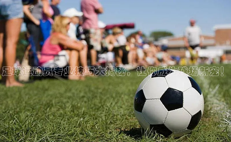 意昂3手机版登录哇咔哇咔文化