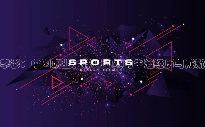 意昂3官网登陆入口字节跳动