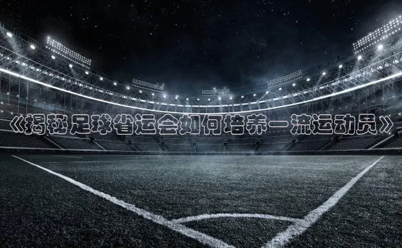 意昂3平台58同城