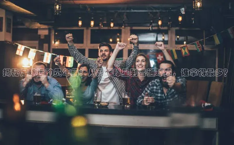 意昂3代理登陆江铃新能源