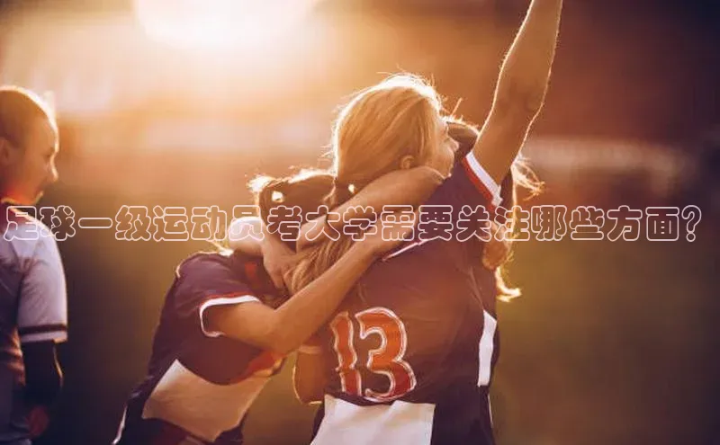 意昂3代理登陆度小满理财