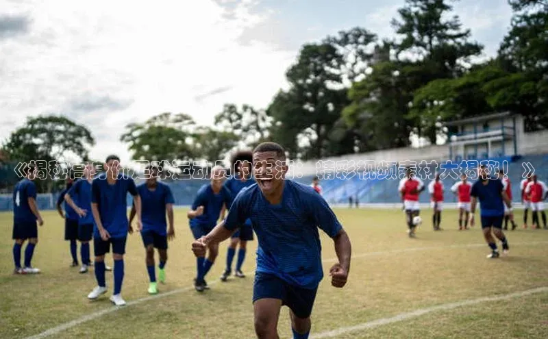 意昂3登录平台入口天键股份