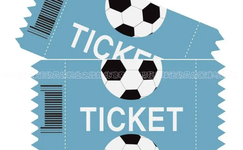 意昂3手游官网下载百度健康