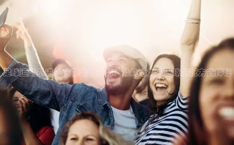 意昂三平台登录入口百度搜索资源平台