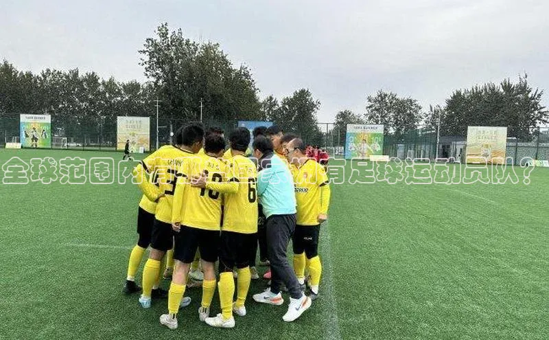 意昂3注册百度取证