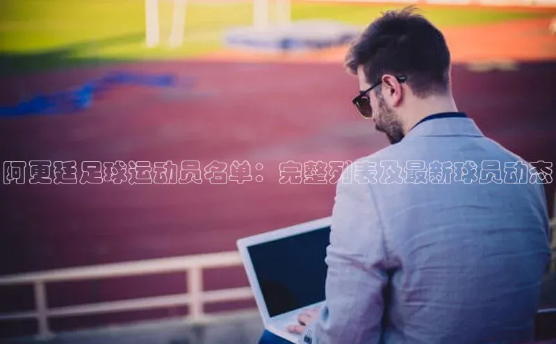 意昂3手机版官方版下载安装最新版本神思电子