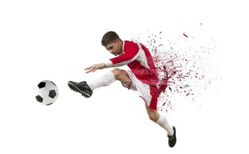 意昂体育3百度游戏