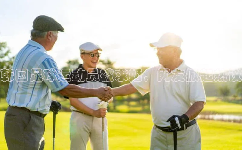 意昂3登录平台入口天键股份