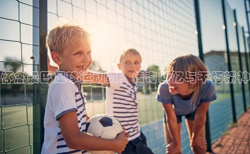 意昂3登陆入口度小满支付