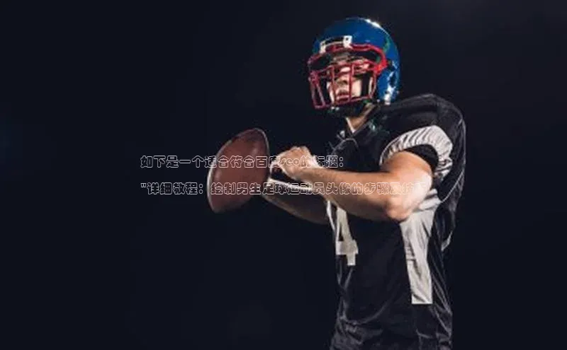 意昂3登录首页极氪智能科技