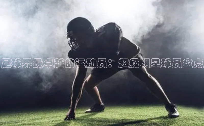 易昂体育3百度人工翻译