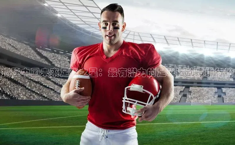 意昂3官方网入口百度大脑