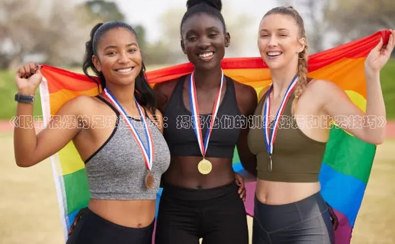 意昂3平台客服携程