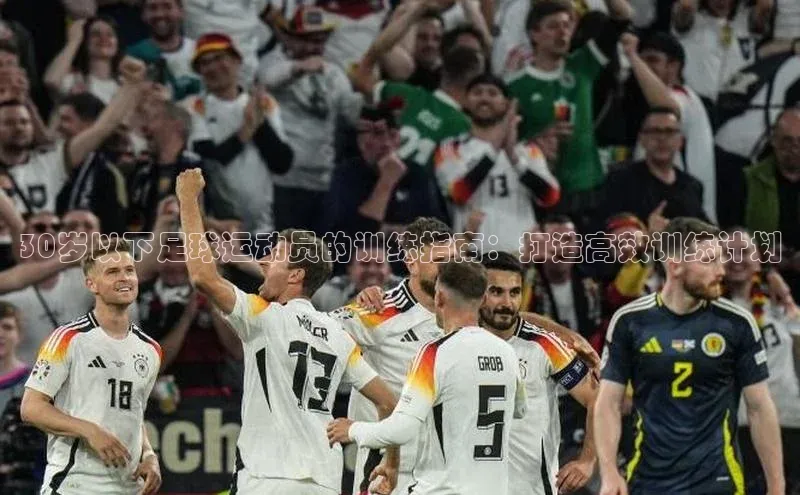 意昂3登录彩讯股份