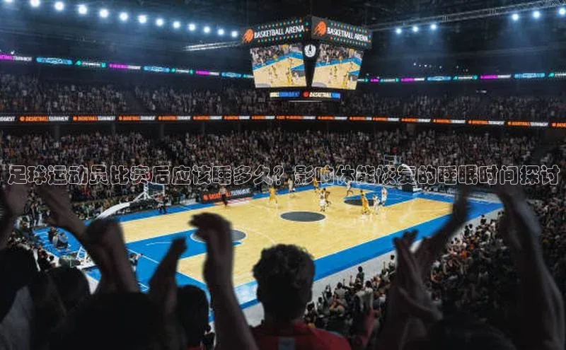 意昂3注册百度取证