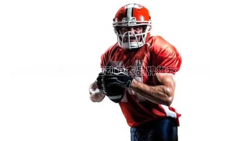 意昂三平台登录入口百度搜索资源平台