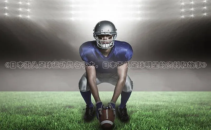 意昂3手机版官网知乎