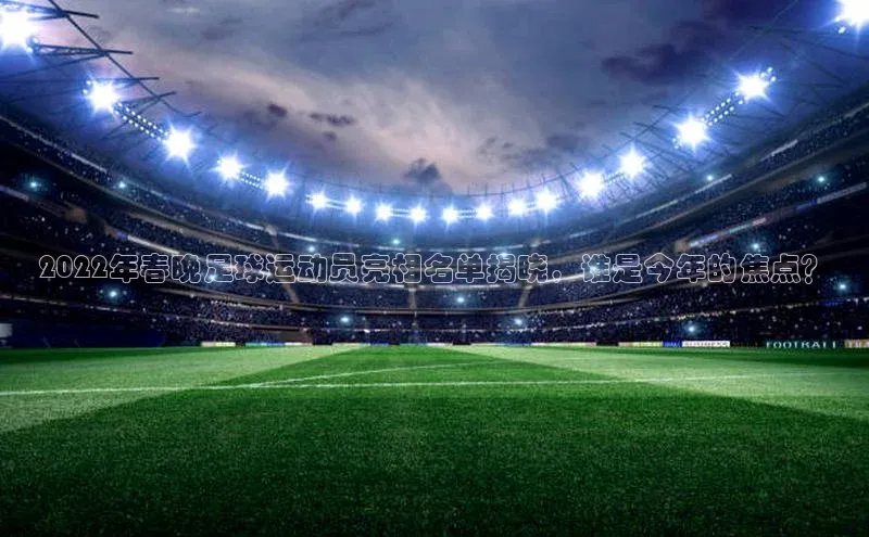 易昂体育3百度人工翻译