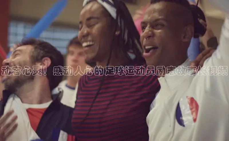 意昂3登录首页百度游戏开放平台