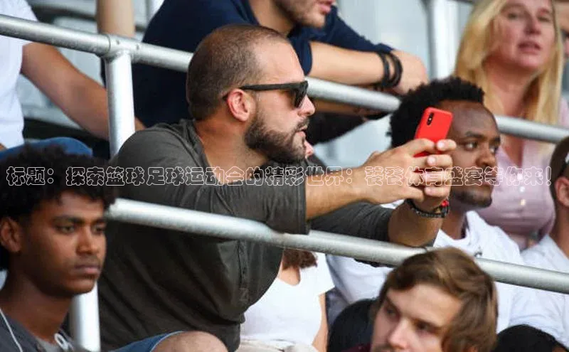 意昂3平台客服滴滴出行