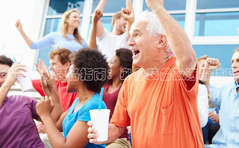 意昂体育3汉得信息