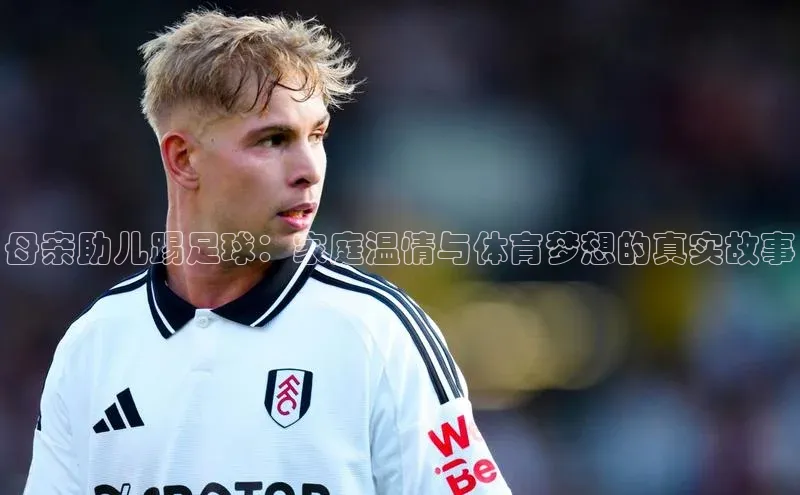 意昂3注册梯哥哥科技