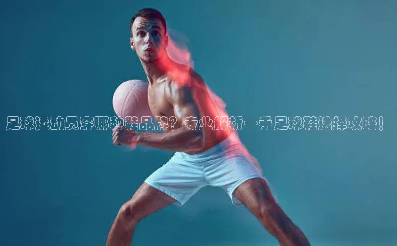 意昂3平台客服携程