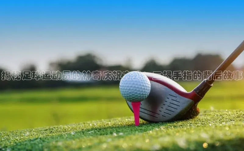 意昂3入口登录金山办公