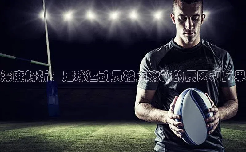 意昂3官网入口百度安全社区