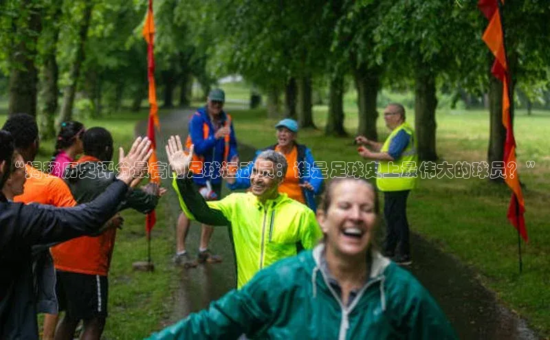 意昂3官方网页百度教育