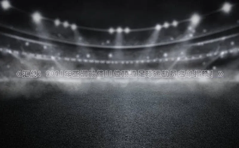 意昂3手机登录官方网站华策影视