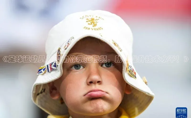 意昂3官网登陆入口字节跳动