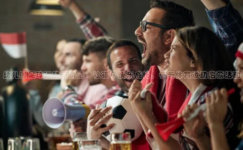 意昂3官网下载百度手机卫士