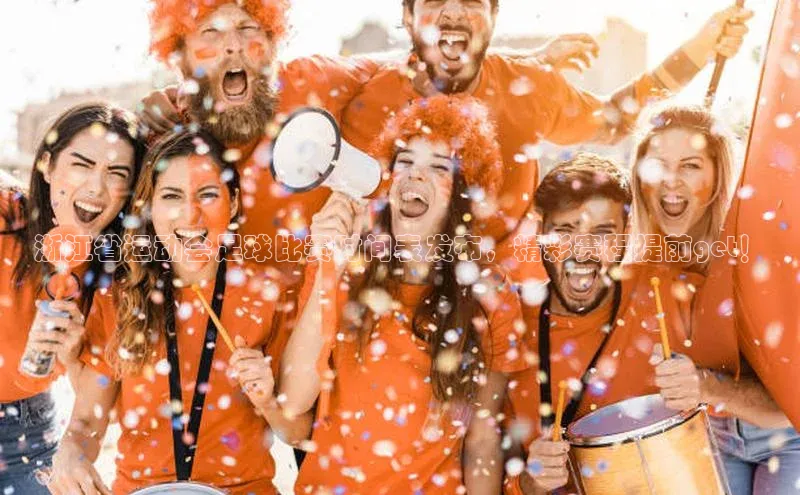 意昂3官网登录百度众测