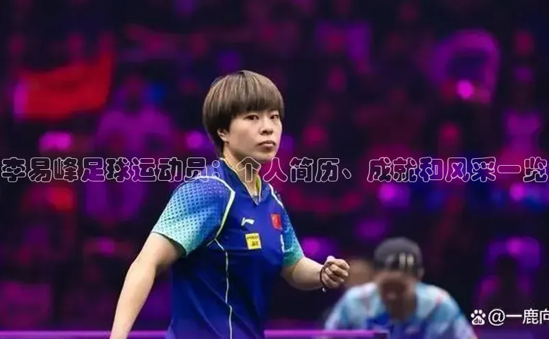 意昂3登录百度社团赞助平台