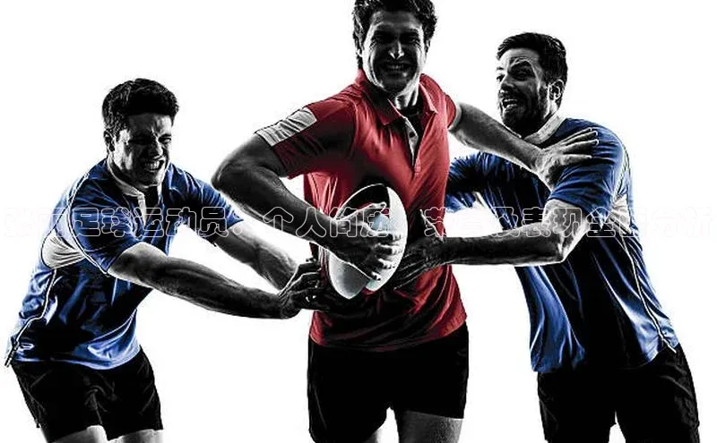 易昂体育3轻美电器