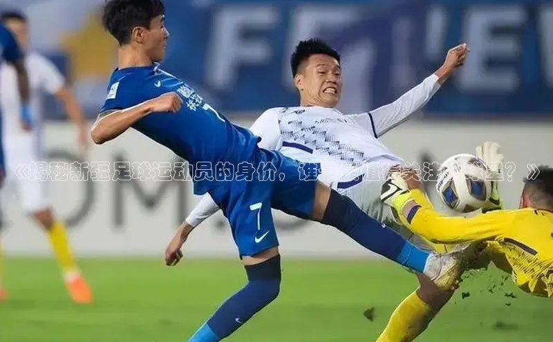 意昂3手机版登录百度网盘