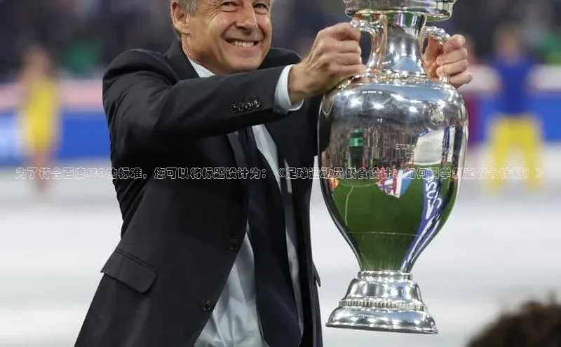 意昂3手机版官网百度 H5