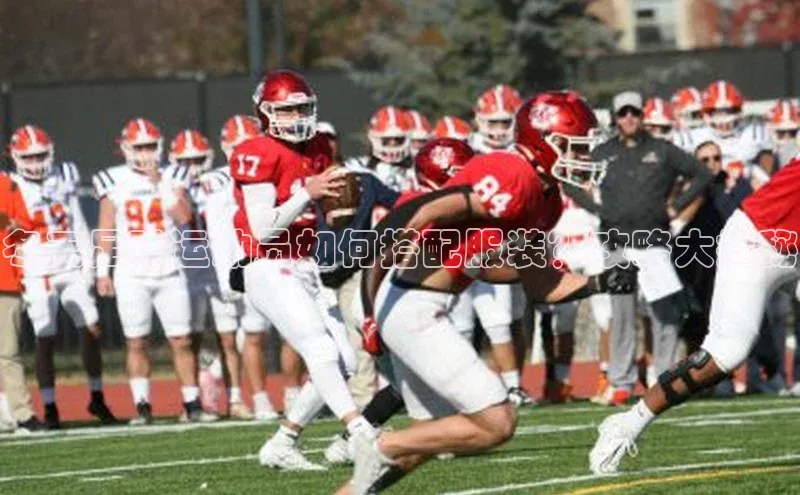 意昂3手机登录官方网站百度移动开放平台