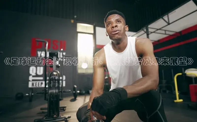 意昂3手机版登录百度网盘