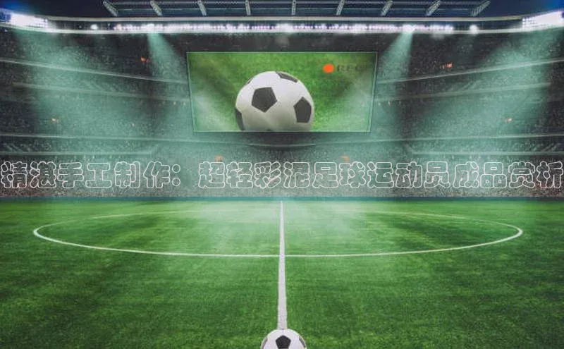 意昂3代理登陆中文在线