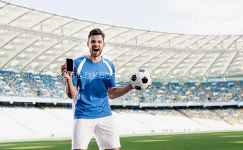 意昂3登录平台入口阿里尔公司