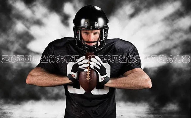 意昂3手机版登陆入口在哪里百度学术