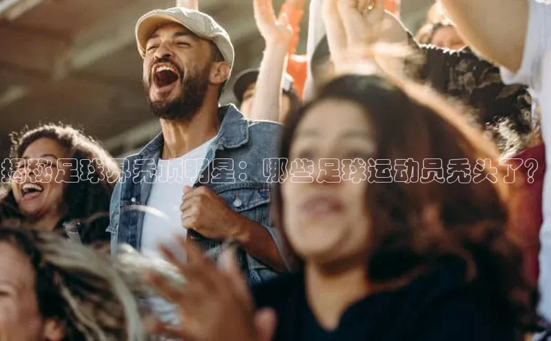 意昂3平台客服百度信誉