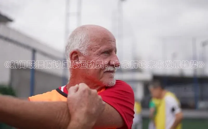 意昂3入口登录金山办公