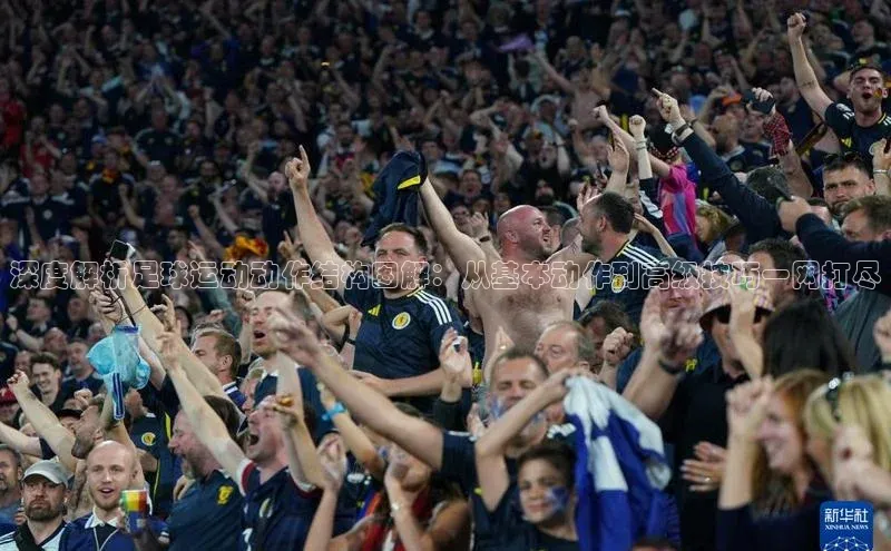 意昂3入口登录金山办公