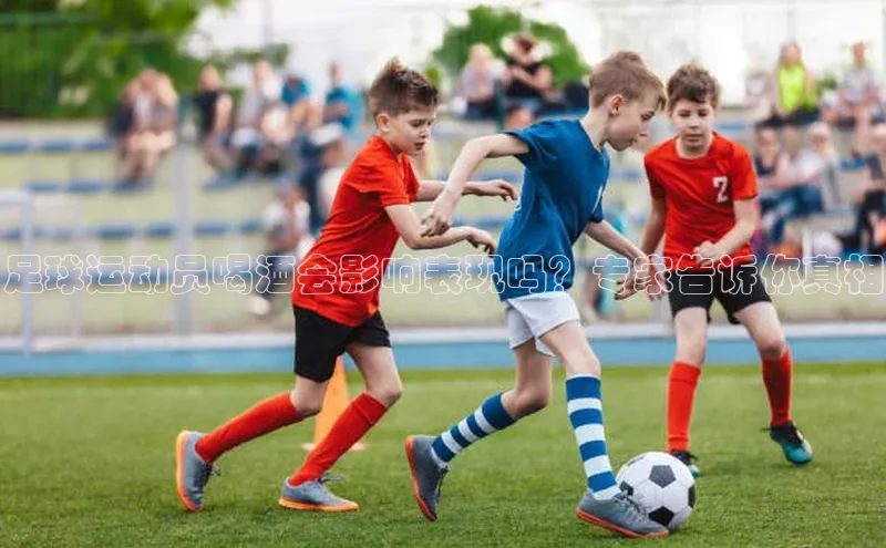 意昂3手机版官网知乎