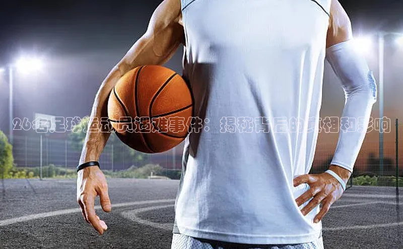 意昂3官网登录百度众测