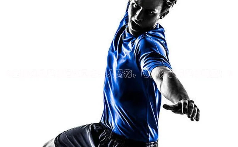 意昂3官方网页光魔科技